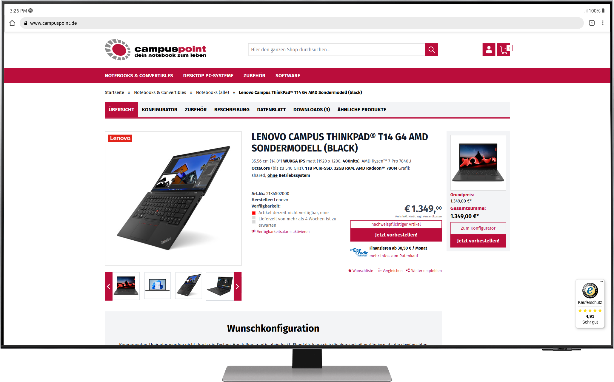 Wamoco Referenz Campuspoint